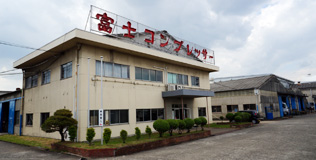 会社概要