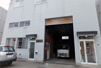 札幌営業所