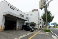名古屋営業所