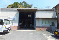 広島営業所